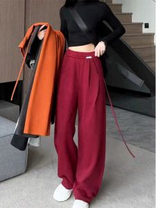 Banana Loose Pants Womens Autumn 2024 New Arrival Loose Straight-leg Sickle Pants High Waist Casual Narrow Sports Sweatpants