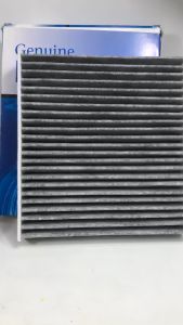 Lọc gió điều hòa Chevrolet Colorado Trailblazer Than Hoạt Tính Mã 52101541