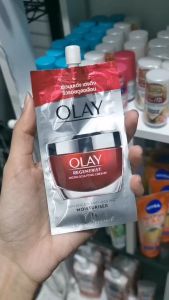 Olay โอเลย์ รีเจนเนอริส ไนอะซินาไมด์ เดย์ครีม 7 กรัม