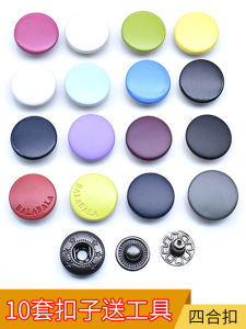 Colorful Metal Buttons Four-Button Child down Jacket Metal Fastener Cotton Coat Mother-Daughter round Buttons Womens Style