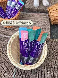 10 ชิ้นขนมแมวเลีย - ขนมแมว รสชาติอร่อยถูกใจน้องเหมียว อาหารสำหรับลูกแมว ขนมแมว อาหารเปียกแมว