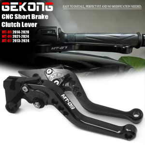2024 Short Brake Clutch Lever For YAMAHA MT07 MT-07/Tracer 2013-2025 MT09 MT-09 SP Motorcycle Accessories Handles Lever MT 07 09