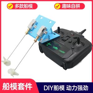 Bộ Lắp Ráp Tàu Điện Điều Khiển Từ Xa