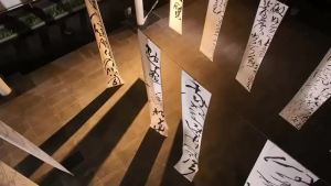 Red Star Jade Balance 4-foot 3-section calligraphy and painting paper (whole life)/四尺三开书画纸(全生) /(半生熟)