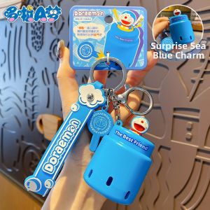 Abu & Mifa | Cute Doraemon Astronaut Ambient Light Keychain