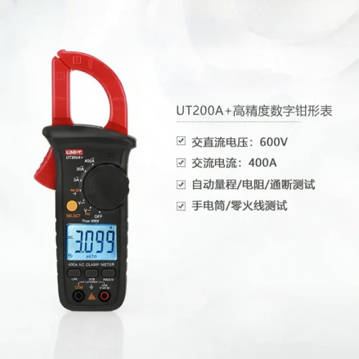 UNI-T | Ampe Kìm Độ Chính Xác Cao | Lazada.vn