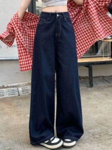 Quần Jeans Denim Ống Rộng Cạp Cao Cho Nữ Mùa Xuân Thu Mới Quần Dài Thường Ngày Dáng Rộng Dáng Tròn Dáng Dài Đến Sàn