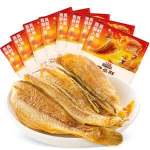 Three Squirrels | Savory Sea Flavor Fish Snack 250g