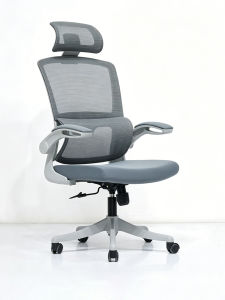 Ergonomic Breathable Mesh Headrest Adjustable Office Chair