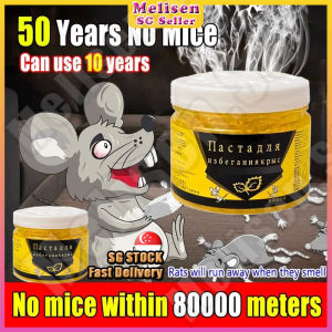 🚅SG stock💨 Rat repellent gel / Plant safety peppermint rat repellent cream / Home Kitchen Toilet Car Mouse repellent gel 老鼠克星
