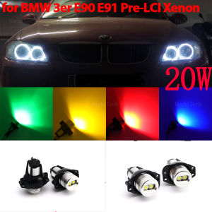 For BMW E90 E91 2005-2008 20W White Red Yellow Blue Green Angel Eyes Marker Light Bulbs Bright Headlights Replacement Accessory
