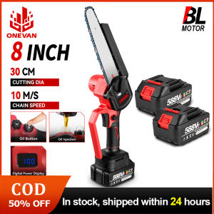8 Inch Electric Saw Brushless ChainSaw Automatic Oiler Handheld Garden Pruning Chainsaw Woodworking Tool for Makita 18V Battery
