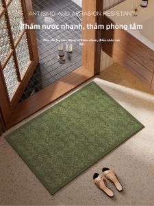 XXM | Quick Drying Anti-Slip Waterproof Dirt Resistant Bathroom Mat
