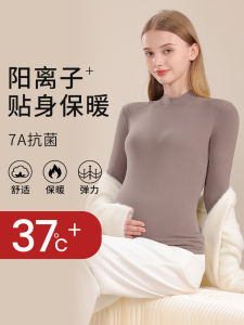 Dralon Heating Maternity Thermal Underwear Fleece-lined Thickened Exclusive for Pregnancy Inner Bottoming Shirt Tops Half Turtleneck
