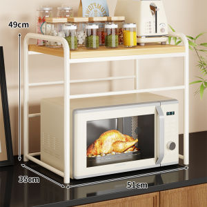 Multi-functional Expandable Kitchen Appliance Organizer