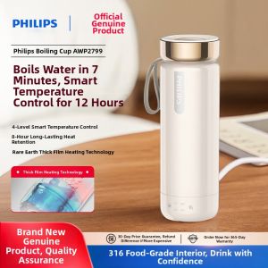 Philips | Portable Heating Insulation Kettle