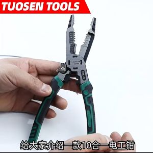 Tuosen 10-in-1 Electrician Tool Kit: Compact & Versatile Solutions
