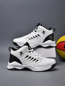 ZERJER High-Top Ankle Support Basketball Shoes  Anti-Slip Sneakers Cushioned & Durable Training Shoes for Y