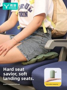 ETRAVEL | Travel Portable Moisture-Proof Cushion