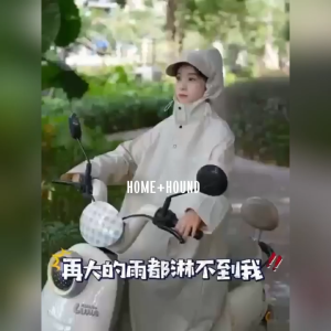 HOME+HOUND Stock No.555 Motorcycle raincoat Poncho heavy duty waterproof makapal rubberized women