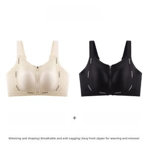 MiiOW | Wireless Adjustable Womens Underwear Invisible Large Chest Appearance Small Anti-Sagging Plus Size Cat Person Bra Gathered Push-Up Adjustment Type