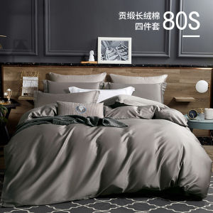 2024 New 80-Thread Count Long-Staple Cotton Grey Four-Piece Set Pure Cotton Bedding Sheets Duvet Cover Quilt Cover