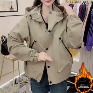 Elegant French Style Fashionable Warm Short Jacket