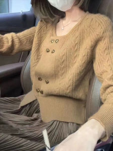 Fashionable French Elegance Short Sweater