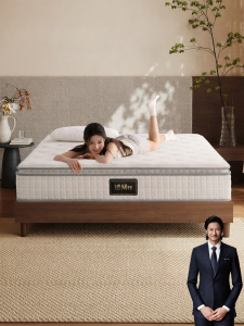 Firm Mattress with Palm and Spring Latex
