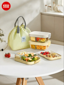 KIMS COOK | Microwave Safe Divided Meal Box