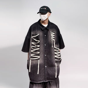 Hip-hop Retro Washed Loose Oversize Denim Short-sleeved Shirt