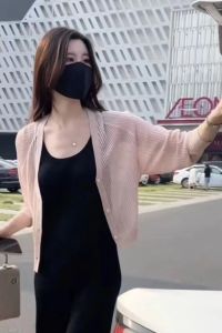 Shalldoer | Sun Protection Air Conditioner Light Summer Cardigan