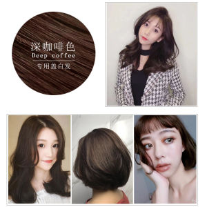Meidu One-Step Black Hair Dye Easy-To-Wash Color Plant-Based Bubble Dye Cream Covers Gray Hair Professional Hair Coloring