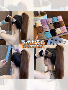 Dây Buộc Tóc Đàn Hồi Siêu Rộng Không Đường May Dây Buộc Tóc Cao Cấp Cho Phụ Nữ Dây Buộc Tóc Đuôi Ngựa Mềm Mại Dây Buộc Tóc Bằng Da Dây Buộc Tóc Pink Empress