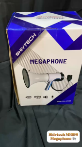 (Variation) Shivtech M1099 Big Megaphone