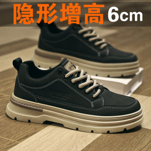 Mens Casual Work Boots Anti-Slip Black Sporty Leisure Martin Boots Low-Top Increase Height Rubber Outsole round Toe Shoes
