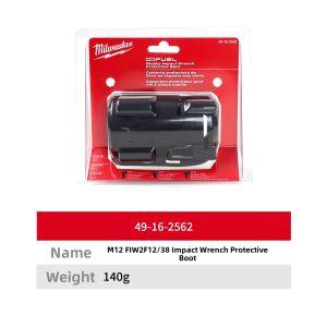 Milwaukee | High Torque Electric Wrench 12V