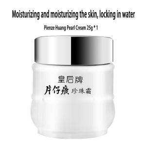 Queen Brand Pearl Infusion Face Cream Chinese Herbal Moisturizer | 25g Rich Formula