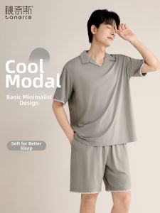 TONERCE | Summer Lightweight Mens Sleepwear Set