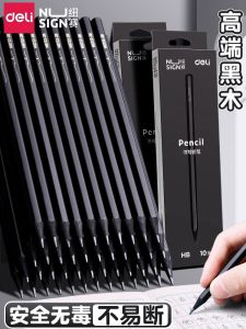 Bút Chì HB Deli Wood Black No Lead Toxic for Students Practice Writing Learning Grade 1 Exam Grade 2 Study Supplies