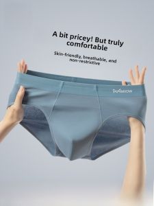 miiow | Mens Pure Cotton Triangle Underwear Breathable Moisture Wicking Comfortable Anti-Bacterial Crotch Short Shorts MiiOW Cat Person