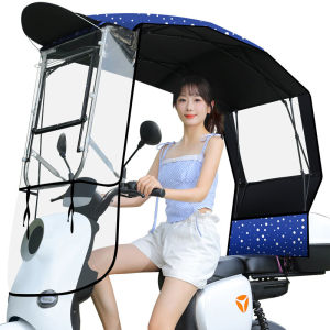 New Electric Car Awning New Arrival Foldable Shrink Bike Shed Battery Car Awning Disassembly Motorcycle Umbrella