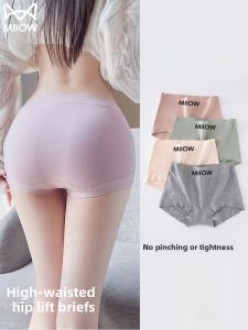 miiow | High-Waist Pure Cotton Briefs Womens Boxer Shorts High-Rise Butt-Lifting Four-Corner Safety Pants Underwear Two-In-One
