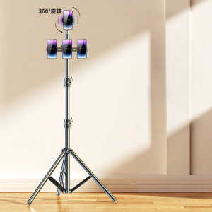 JIAHUACAI | Multipurpose Selfie Tripod With Fill Light Phone Stand