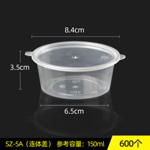 Sauce Container Disposable Sauce Cup Small Material Box with Lid Sauce Dipping Box Takeaway Chili Sauce to-Go Box Soy Sauce Seasoning Cup