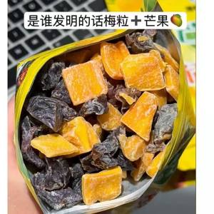Sweet and Sour Refreshing Dried Fruits Snacks