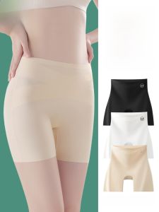 MiiOW | กางเกงชั้นในสตรีเอวสูง ทรงยาว กางเกงชั้นในป้องกันแสง ลายผ้าป้ายแดง สำหรับผู้หญิง ช่วยกระชับหน้าท้อง กระชับสัดส่วน ป้องกันการมองเห็น