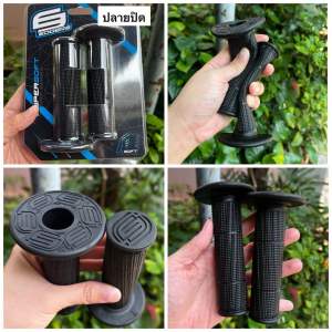 ปลอกมือ EDGERS  ปลายปิด ปลอกแฮนด์ ใช้สำหรับรถมอเตอร์ไซค์ทั่วไป ปลอกมือปลายปิด