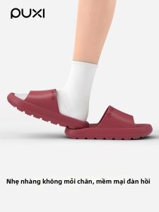 PUXI | Dép Nhà Không Trượt Dày êm cho Phụ Nữ