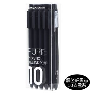 KACO Pure Simplistic Candy Colored Soft Rubber Neutral Pen Advertising Business Supplies Cultural Goods Daily Writing Tools